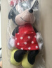 迪士尼（Disney）毛绒玩具米老鼠公仔玩偶抱枕布娃娃生日礼物女新年礼物礼品 米妮 实拍图