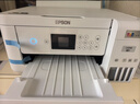 爱普生（EPSON）L4266墨仓式彩色无线多功能一体机家用/办公 AI学习打印机（打印复印扫描 wifi 自动双面 液晶屏） 实拍图