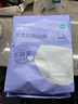 全棉时代一次性内裤女纯棉不掉絮灭菌 L码5条【品牌直供 安全灭菌】 实拍图