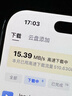 中兴（ZTE）U30 Air年包版 5G免插卡移动随身wifi无线网卡便携式热点5g路由器 松霜绿【年享24000GB大流量】 实拍图