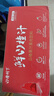 冠芳山楂树下山楂汁500ml*15瓶鲜果榨果汁饮料年货新年送礼整箱装 实拍图