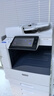 富士施乐8055彩色复印机a3一体机激光大型打印机办公复印7855商用5575新款七代8070精品 七代8035速度35张满粉（家用办公性价比极高） 实拍图