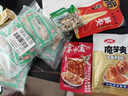 有友 泡椒凤爪 山椒味28g*10支 单个装休闲追剧办公室小吃零食经典 实拍图