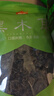 金唐东北黑木耳500g 肉厚无根干木耳 山珍菌菇干货凉拌火锅年货食材 实拍图