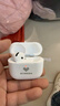 Apple/苹果 AirPods 4 搭配USB-C充电盒 苹果耳机 蓝牙耳机 适用iPhone/iPad/Mac 四代 实拍图