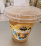 三只松鼠汁汁黄桃水果捞200g*6杯盒装新鲜水果罐头零食酸甜清爽解馋 实拍图