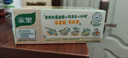 家乐浓汤宝 0防腐剂高汤底料炖菜火锅煮面馅料提鲜 老母鸡汤味8颗 实拍图