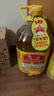 鲁花【保真花生油】 食用油 5S 压榨一级 花生油 5L 实拍图