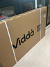 Vidda海信电视55英寸 R55【送装一体】 一级能效144Hz高刷2+32G 以旧换新国家补贴游戏液晶电视55V1KD-R 实拍图