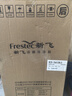 新飞（Frestec）小冰箱 冰箱小型双开门 迷你双门家用宿舍租房冷藏冷冻电冰箱节能省电 58L白【行业爆款+省电轻音】升级款 实拍图