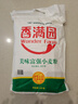 香满园 面粉 中筋粉 美味富强小麦粉 10斤 包子饺子馒头饼手擀面 实拍图