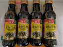 海天 特级金标生抽500ml*4 0添加酱油 金粉派礼盒 金标系列 实拍图