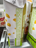 蒙牛真果粒爆粒柠檬 柠檬蜜柚味含乳饮料240g*10盒  小黄鸭IP定制装  实拍图
