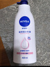 妮维雅（NIVEA）孙颖莎同款天然VC美白身体乳女士温润透白润肤乳液400ml情人节礼 实拍图