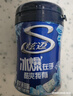 炫迈 冰爆无糖口香糖 薄荷味40粒56g1瓶装 糖果休闲零食 清新口气 实拍图
