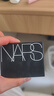 NARS【官方正品】经典四色眼影#高龙岛1.1g*4全哑光大地盘生日 实拍图