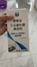 雪佛龙（Chevron）三元催化清洗剂 除积碳燃油宝汽油添加剂免拆发动机深度除碳255ML 实拍图