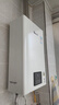 林内（Rinnai）【小蛮腰】13升燃气热水器 天然气热水器 智慧恒温升级CPU 低压启动上门安装13GD31（JSQ26-GD31） 实拍图