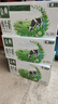 伊利金典纯牛奶整箱 200ml*12盒 3.6g乳蛋白 原生高钙 年货礼盒装 实拍图