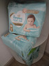 帮宝适护臀级一级帮纸尿裤新生儿婴儿尿不湿添加类胎脂精华mini试用S26 实拍图