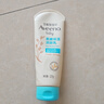 艾惟诺（Aveeno）艾维诺婴儿润肤乳儿童宝宝面霜滋润保湿防干痒身体乳227g新年礼物 实拍图