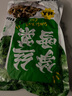 云山半笋丝雪菜500g 宁波风味雪里红蕻0添加防腐剂咸菜即食下饭菜腌渍菜 实拍图