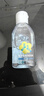 绿伞至洁内衣裤专洗洗衣液100g有效去除hpv杀菌除螨精准去血渍 实拍图