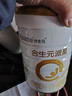 合生元（BIOSTIME）派星 婴儿配方奶粉 1段(0-6个月) 法国进口 800克 新国标 实拍图