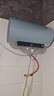 海尔（Haier）国家补贴电热水器60升 PD7 金刚无缝胆 水电分离3300W变频速热一级能效终身免换镁棒家用储水式 实拍图
