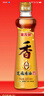 金龙鱼纯芝麻香油 220ml【一级】凉拌 调味 烹饪 火锅 调味油  玻璃瓶 实拍图