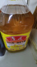 鲁花 【保真花生油】食用油 5S 物理压榨 压榨一级 花生油4L  实拍图