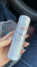 雅漾（Avene）舒泉保湿喷雾50ML 补水敏感肌爽肤水护肤水小喷旅行便携礼物 实拍图