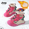 JEEP吉普女童雪地靴防滑冬季2025新款高帮儿童棉鞋卡其棕/蔷薇粉30 实拍图
