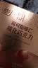 巧克力礼盒金球巧克力爱心情人七夕节日送女友老婆 【划算】9粒巧克力礼盒装 实拍图