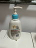 艾惟诺（Aveeno）艾维诺润肤乳婴儿童身体乳保湿滋润干痒宝宝儿童面霜354g新年礼物 实拍图