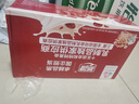 燕塘 红枣枸杞牛奶饮品 250ml*24盒 量贩装 岭南养生食膳 营养早餐 实拍图