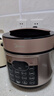 美的（Midea）【自营年货】电压力锅6升大容量电饭煲高压锅 全自动智能预约家用6-8人开盖煮小米饭锅YL60Q3-451 实拍图