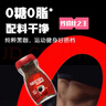 雀巢（Nestle）醇品速溶美式黑咖啡粉0糖0脂*健身燃减防困瓶装90g 实拍图
