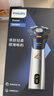 飞利浦电动剃须刀旋风3系PRO刮胡刀 风驰切剃6D浮动刀头 生日礼物送男生男友老公父亲 实拍图
