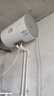 海尔出品统帅50升电热水器京东自营上门安装家用储水式 2200W节能速热国家补贴15%一级能效LEC5001H-X5 实拍图