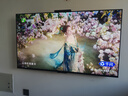华为Vision智慧屏 5 SE 55英寸 鸿蒙AI搜片MiniLED鸿鹄画质 一级能效国家补贴投屏平板电视机HD55KULU 实拍图