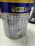 美素佳儿（Friso）皇家幼儿配方奶粉 3段（1-3岁幼儿适用）400g 乳铁蛋白（新国标） 实拍图
