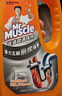 威猛先生（Mr Muscle）管道疏通啫喱 960ml*2瓶（厨房+卫浴） 厕所 厨房管道疏通 实拍图