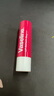凡士林[热销百万]润唇膏3.5g玫瑰味淡化唇纹滋润保湿去死皮口红打底花香 实拍图