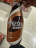 雀巢（Nestle）【侯明昊推荐】即饮咖啡 丝滑拿铁口味 咖啡饮料 268ml*15瓶 实拍图