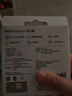小米（MI）Redmi Buds 6 活力版 蓝牙耳机 30小时长续航 适用于安卓苹果手机 黑色 实拍图
