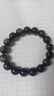 石玥珠宝精品12mm金眼天然黑曜石手串本命年转运珠水晶手链男女士款礼物 实拍图