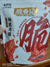 来伊份脆香记香脆高蛋白猪肉脯150g薯片即食解馋小吃肉干肉脯休闲零食 实拍图