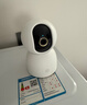 小米智能摄像机C700+64G存储卡 800万像素4K超清家用监控摄像头360度全景婴儿监控AI人形侦测 实拍图
