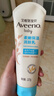 艾惟诺（Aveeno）艾维诺婴儿润肤乳儿童宝宝面霜滋润保湿防干痒身体乳227g新年礼物 实拍图